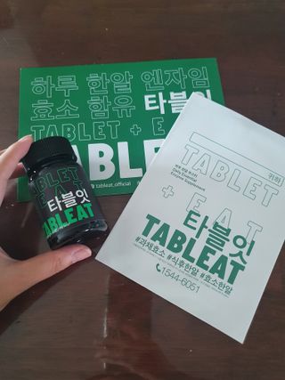 별땅님이 올린 리뷰 사진 2