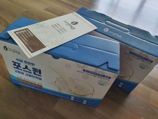 자연에온 마시는 프로틴 고함량 균형단백질 음료 포스틴 125ml 10개입 1BOX — 5점을 준 리뷰어가 2021년 5월 올린 사용 사진
