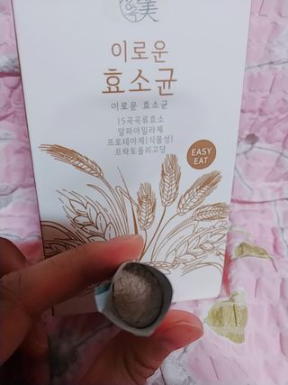 나리님님이 올린 리뷰 사진 4