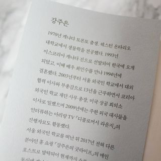 banew님이 올린 리뷰 사진 3