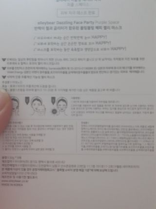Davids님이 올린 리뷰 사진 3