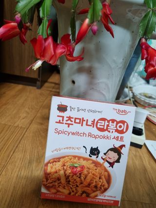 칭구해요님이 올린 리뷰 사진 3