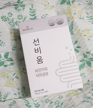 [뉴트릴렉스] 선비움 첨가물 없는 착한 차전자피 식이섬유  2박스 — 5점을 준 리뷰어가 2021년 9월 올린 사용 사진