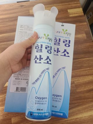 릴리님이 올린 리뷰 사진 2