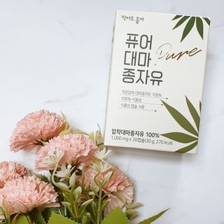 뚠꾸뚠꾸💕님이 올린 리뷰 사진 4