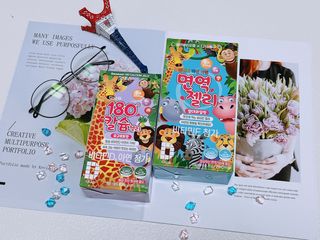 유타미양님이 올린 리뷰 사진 1