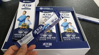 쩡2님이 올린 리뷰 사진 1