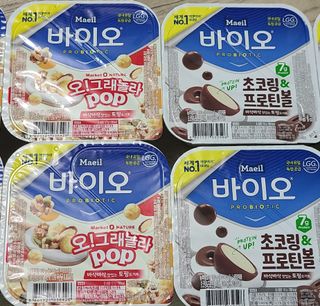 LIVE 매일바이오 토핑요거트 — 5점을 준 리뷰어가 2022년 4월 올린 사용 사진