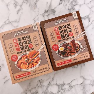 추억의 국민학교 떡볶이 국떡 뉴트로 5종 — 5점을 준 리뷰어가 2021년 11월 올린 사용 사진