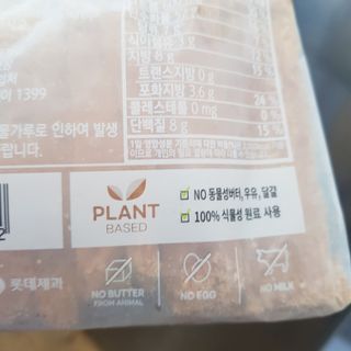 엘비스님이 올린 리뷰 사진 2