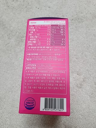 아윤마밍님이 올린 리뷰 사진 3