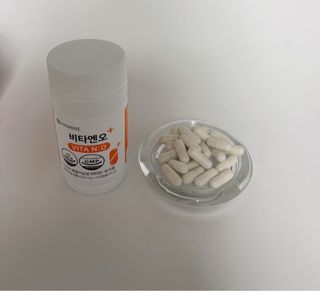 프리마인 성큼다가온 봄, 이너뷰티를 챙겨야 피부도 화사하게, 컨디션도 활기차게. 흡수율을 높인 고효율 비타민. — 3점을 준 리뷰어가 2022년 10월 올린 사용 사진