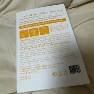 Vvvvely님이 올린 리뷰 사진 2