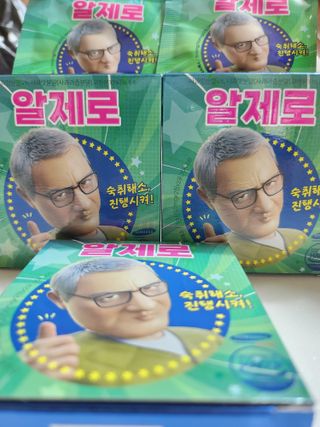 여지님이 올린 리뷰 사진 2