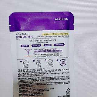 퓨리아님이 올린 리뷰 사진 4