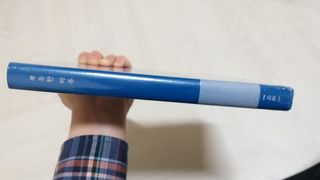 응원과 위로가 필요한 당신에게  리훈 하고싶은말 스터디 플래너 — 4점을 준 리뷰어가 2021년 3월 올린 사용 사진