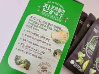 Ssobly님이 올린 리뷰 사진 3
