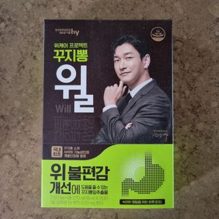 llast님이 올린 리뷰 사진 1