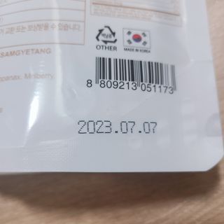 으싯님이 올린 리뷰 사진 3