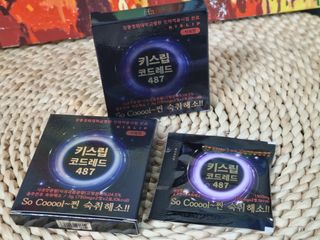 [키스립] 근복적인 숙취원인 해결 숙취해소제 키스립 코드레드487 2팩 & 뉴키스립비타 1box  set (최신) — 5점을 준 리뷰어가 2022년 9월 올린 사용 사진