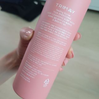 트리마이 자연을 담은 신선함,  온 가족이 사용하는 힐링베리어 바디 워시 4종 택1 — 5점을 준 리뷰어가 2022년 10월 올린 사용 사진