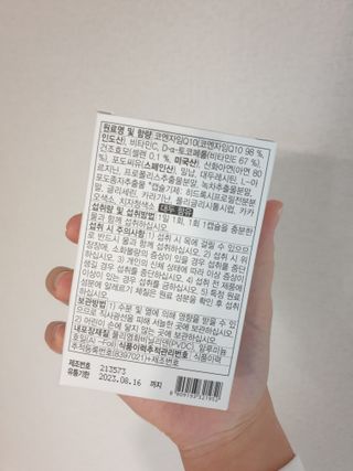 ohohoho ggul님이 올린 리뷰 사진 2