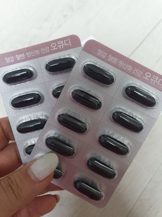 찌꽁님이 올린 리뷰 사진 1