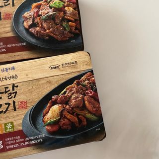 피츄카님이 올린 리뷰 사진 2