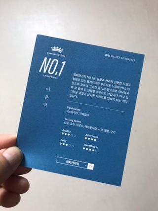 JIN9님이 올린 리뷰 사진 3