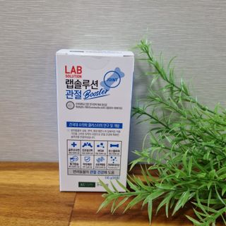 랩솔루션 강아지 영양제 3종 중 택 1 — 5점을 준 리뷰어가 2022년 5월 올린 사용 사진