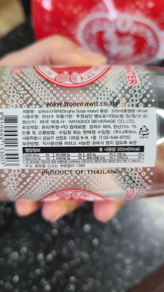 거니님이 올린 리뷰 사진 3