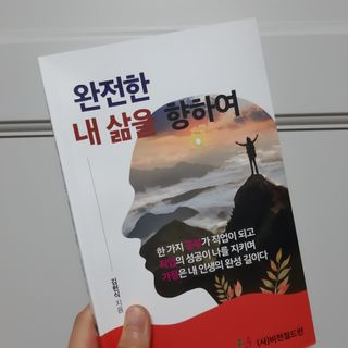 노랭유진님이 올린 리뷰 사진 1
