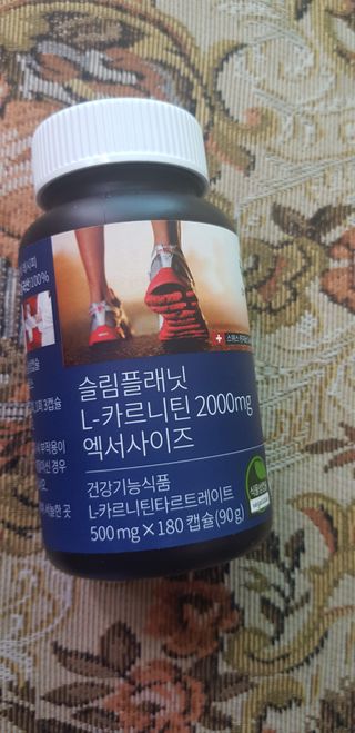 슬림플래닛 L카르니틴 2000mg 엑서사이즈 — 5점을 준 리뷰어가 2021년 8월 올린 사용 사진