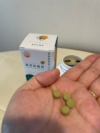 냐옹아냐옹해봐님이 올린 리뷰 사진 3