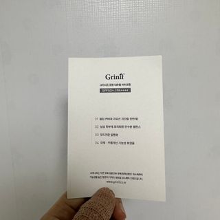 WJBOXX님이 올린 리뷰 사진 2