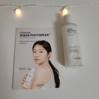 아이레시피 아쿠아피토플렉스 크림 인 토너 120ml — 4점을 준 리뷰어가 2022년 11월 올린 사용 사진