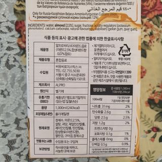 서윤님이 올린 리뷰 사진 3