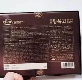 비니비니님이 올린 리뷰 사진 2