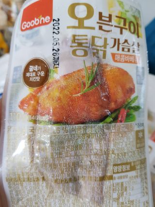 모노맘님이 올린 리뷰 사진 3