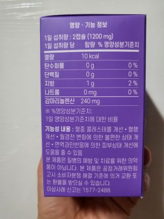 cherishlim님이 올린 리뷰 사진 2