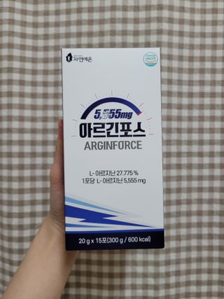 자연에온 아르긴포스 L-아르기닌 5555mg 스틱 15개입 1박스 — 5점을 준 리뷰어가 2021년 4월 올린 사용 사진