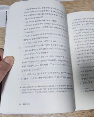 happy07님이 올린 리뷰 사진 3
