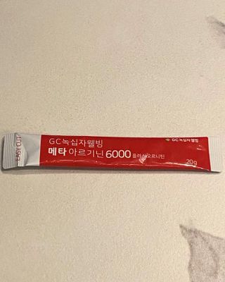 메타아르기닌 GC녹십자웰빙 메타 아르기닌 6000 플러스 오르니틴 — 5점을 준 리뷰어가 2022년 11월 올린 사용 사진