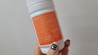 프리마인 성큼다가온 봄, 이너뷰티를 챙겨야 피부도 화사하게, 컨디션도 활기차게. 흡수율을 높인 고효율 비타민. — 4점을 준 리뷰어가 2022년 10월 올린 사용 사진