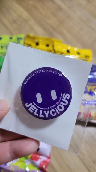 미야잉님이 올린 리뷰 사진 3