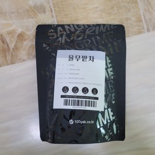먹찌님이 올린 리뷰 사진 2