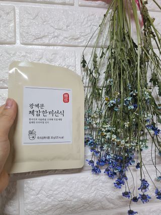 보의당 왕혜문 체감한끼선식 — 5점을 준 리뷰어가 2022년 3월 올린 사용 사진