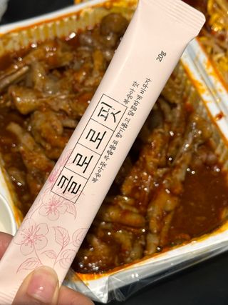 주식회사 메디프바이오 클로로핏 — 4.5점을 준 리뷰어가 2023년 9월 올린 사용 사진