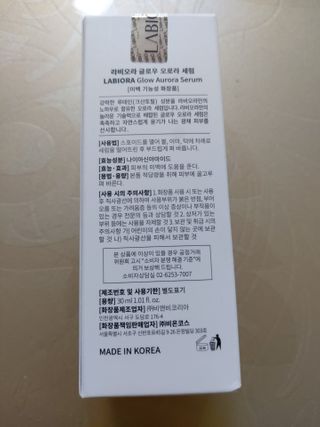 투기맘님이 올린 리뷰 사진 2