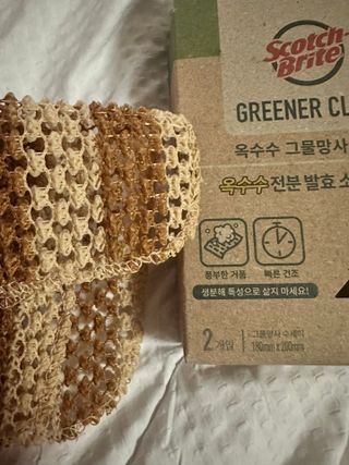 다현님이 올린 리뷰 사진 3